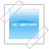 аватар: alexeyv